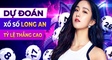 Dự đoán XSLA 17/10 - Soi cầu xổ số XSLA 17/10/2026 hôm nay miễn phí